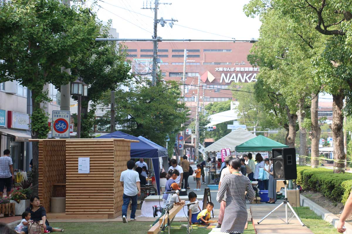 和歌山市駅前通りを緑と憩いの広場にする社会実験